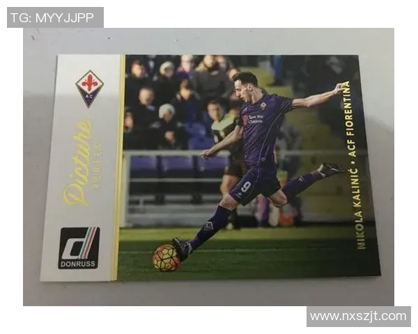 帕尼尼球星卡足球粉冰系列珍藏版全面揭秘足球卡片收藏新趋势 帕尼尼球星卡足球粉冰系列珍藏版全面揭秘足球卡片收藏新趋势