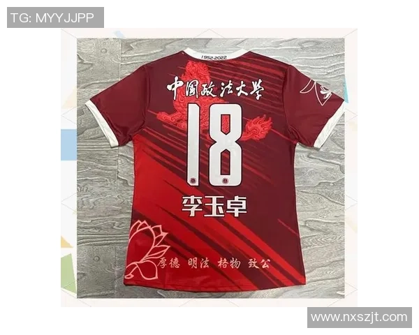 从绿茵记忆到珍藏艺术浅谈球星足球服收藏的魅力与文化价值