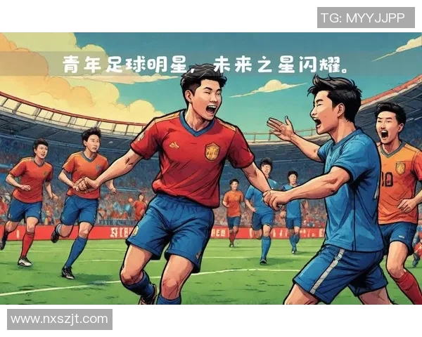 未来足坛之星:下一代足球巨星的崛起与挑战 未来足坛之星:下一代足球巨星的崛起与挑战